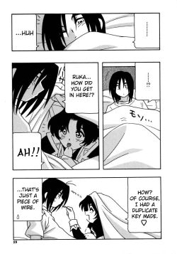 Page 64 of Maid Club