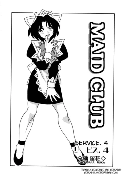 Page 65 of Maid Club