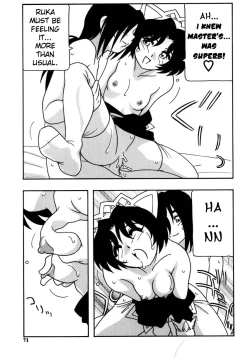 Page 76 of Maid Club