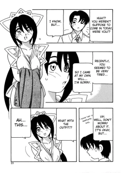 Page 82 of Maid Club