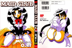 Download Maid Club