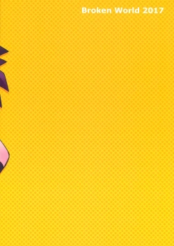 Page 18 of LUCKY BOY!!!