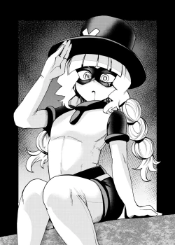 Page 20 of Milwarn no Nottorei Seikatsu - MILLWARN NOTRAIDER SEX ACTIVITY