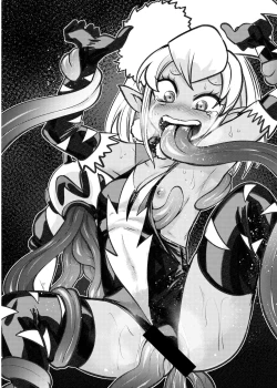 Page 31 of Milwarn no Nottorei Seikatsu - MILLWARN NOTRAIDER SEX ACTIVITY