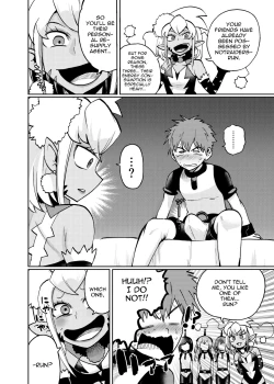 Page 5 of Milwarn no Nottorei Seikatsu - MILLWARN NOTRAIDER SEX ACTIVITY