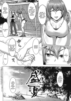 Page 42 of Mucchiri Chin Ochi Girls | Thick Cock4