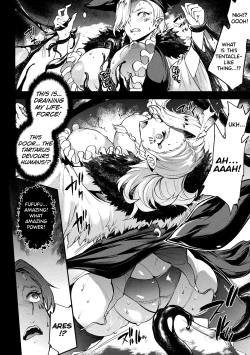 Page 148 of Raikou Shinki Igis Magia IICh. 1-7
