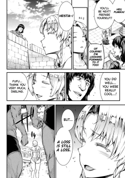 Page 95 of Raikou Shinki Igis Magia IICh. 1-7