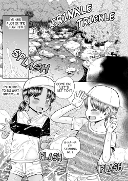 Page 4 of Natsuyasumi no Watashi-tachi: Jun to Seia | Summer Vacation of Us:JUN&SEIA