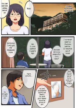 Page 8 of Kaa-san ni wa Ore no Ko o Unde Morau | My mother is going to have my baby