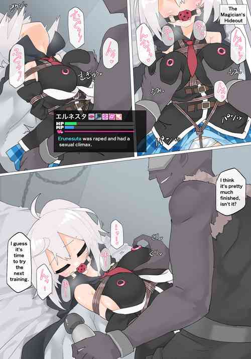 Download Erunesuta VS Pervert magician part 2