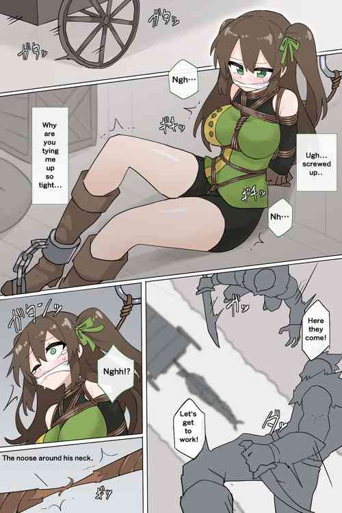 Download Suki's escape