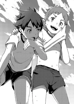 Page 52 of Arashikun. Aratame