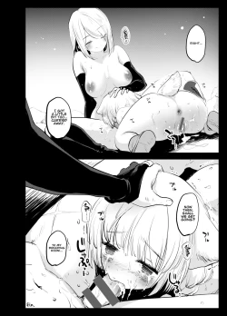 Page 12 of Futanari Onna Kishi ga Youjo o Okasu Ohanashi | The Story About a Futanari Female Knight Who Violates a Young Girl