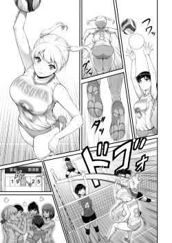 Page 4 of Joshi Volley-bu JK, Netorareru. 2