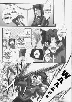 Page 22 of EX PERIENCE