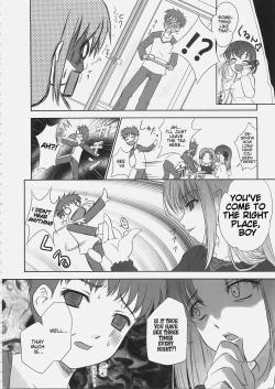 Page 27 of EX PERIENCE