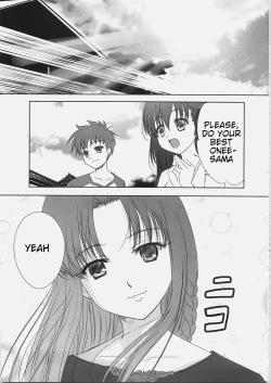 Page 40 of EX PERIENCE