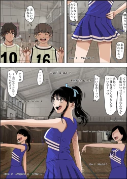 Page 46 of Aitsu, Kotowarenai kara.. Remake-ban no Tsuzuki dewa Arimasu ga, Konsaku wa Yakinaoshi ja Nai yo.  Settei Igai wa Sinsaku da yo. Sonna Kanji no Vol. 2 desu