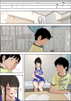 Page 83 of Aitsu, Kotowarenai kara.. Remake-ban no Tsuzuki dewa Arimasu ga, Konsaku wa Yakinaoshi ja Nai yo.  Settei Igai wa Sinsaku da yo. Sonna Kanji no Vol. 2 desu