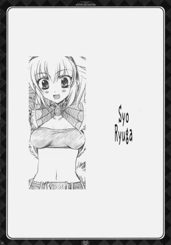 Page 15 of HUNTER＋HUNTER