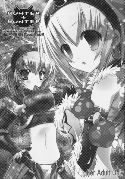 Page 2 of HUNTER＋HUNTER