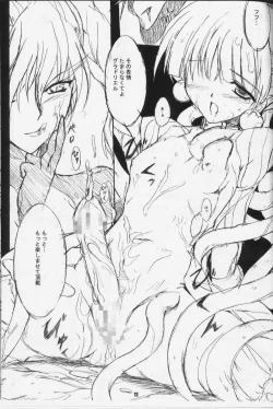 Page 10 of Poison tiLt