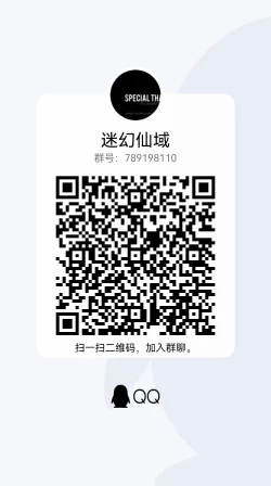 Page 40 of Ranger-chou Kansatsu Nikki