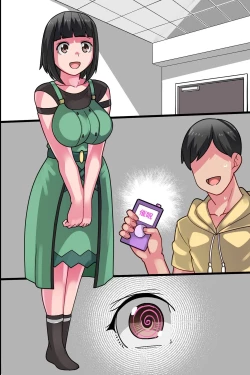 Page 54 of Kareshi Mochi Osananajimi o Sennou Shite Hajimete o Ubatte Ore dake no Mono ni Shite Tomodachi ni Netoraseru Hanashi