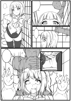 Page 19 of Idol Senmetsu Keikaku