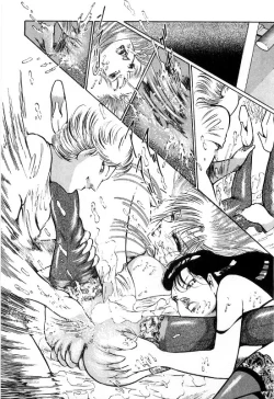 Page 103 of Onna Kyoshi Shiroi Hada