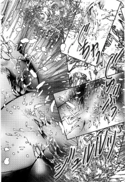 Page 155 of Onna Kyoshi Shiroi Hada