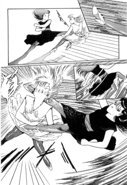 Page 172 of Onna Kyoshi Shiroi Hada