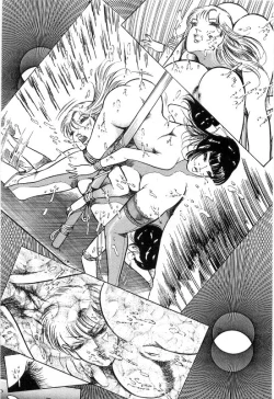 Page 227 of Onna Kyoshi Shiroi Hada