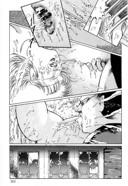 Page 267 of Onna Kyoshi Shiroi Hada