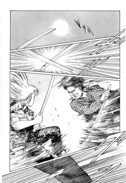 Page 295 of Onna Kyoshi Shiroi Hada