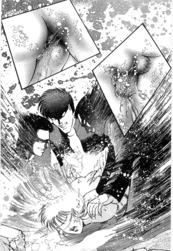 Page 299 of Onna Kyoshi Shiroi Hada