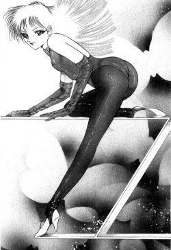 Page 304 of Onna Kyoshi Shiroi Hada