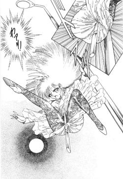 Page 321 of Onna Kyoshi Shiroi Hada