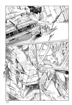 Page 341 of Onna Kyoshi Shiroi Hada