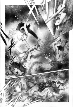 Page 369 of Onna Kyoshi Shiroi Hada