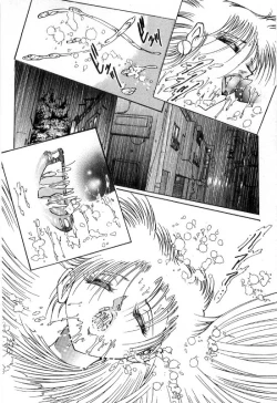 Page 36 of Onna Kyoshi Shiroi Hada