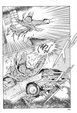 Page 384 of Onna Kyoshi Shiroi Hada