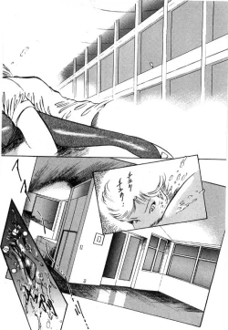 Page 98 of Onna Kyoshi Shiroi Hada