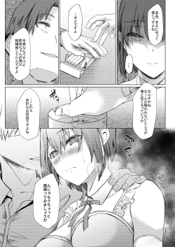 Page 15 of Urenai Tantou Idol ni AV Shidou suru Koto ni Natta Hanashi