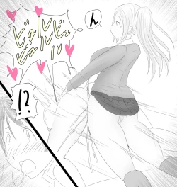 Page 13 of Kenritsu Futanari Joshi Koukou