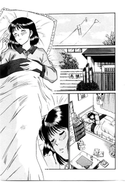 Page 114 of Koisuru Energy