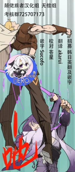 Page 32 of Koshokan Wishlist