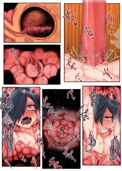 Page 8 of Shokushu no Ana