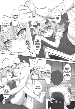 Page 5 of Shiyounin no Kyuujitsu